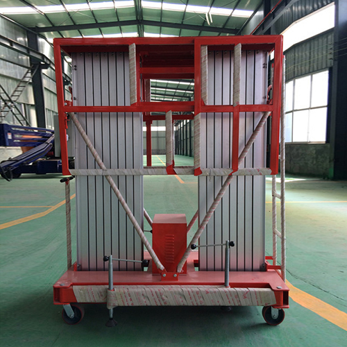 鋁合金式升降機(jī)